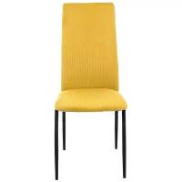 Стул на металлокаркасе Woodville Tod yellow / black