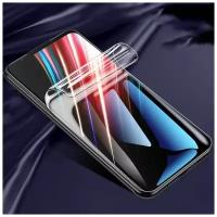 Гидрогелевая пленка для Samsung Galaxy S6 Edge / Самсунг Галакси S6 Edge на весь экран с вырезом под камеру / Защитная противоударная пленка