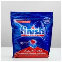 Таблетки для посудомоечных машин Finish All in1 Shine&Protect, 50 шт