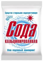 Сода кальцинированная, 200 г