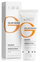 GiGi Solar Energy Mud Mask for Oil Skin Грязевая оздоравливающая маска для жирной кожи, 75 мл