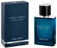 Boucheron Singulier парфюмерная вода 50 мл для мужчин