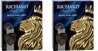 Richard Чай Royal Earl Grey, 100 пакетиков, 2 шт
