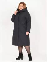 Пальто женское зимнее-70-синий-КАРМЕЛЬСТИЛЬ большие размеры длинное зимнее пальто с капюшоном