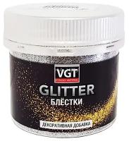 Декоративная добавка (блестки) VGT Glitter, 0,05 кг, серебро