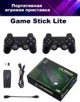 Портативная игровая приставка Game Stick Lite 64GB с двумя джойстиками и играми