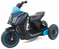 Мотоциклы Harley Bella Детский электромобиль скутер трицикл BMW Concept Link Style 6V 2WD - HL700-3-BLACK