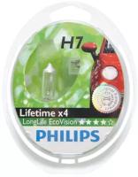 Лампа 12V H7 55W PX26d бокс (2шт.) Long Life Eco Vision PHILIPS 12972LLECOS2