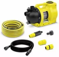 Karcher BP 4.500 Garden Set Plus 1.645-701