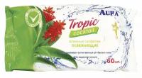 Влажные салфетки Aura Tropic Cocktail Освежающие, 60 шт