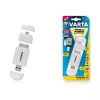 Внешний аккумулятор VARTA Mini Powerpack Белый