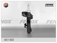 Амортизатор Fenox A51002