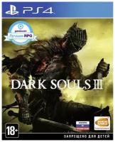 Dark Souls 3 (III) Русская Версия (PS4)