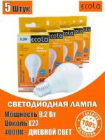 Лампа светодиодная (5шт) Ecola LED 9,2W Premium, цоколь E27, дневной свет 4000K