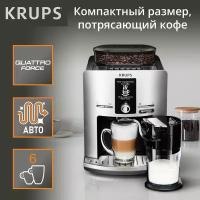 Кофемашина Krups EA82FE10 Espresseria, серебристый