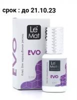 Le Maitre клей черный для наращивания ресниц EVO 5ml