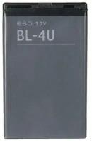 Аккумулятор BL-4U для Nokia 8800Arte/3120c/5330/5730/6600s/E66