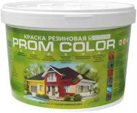 Резиновая краска PromColor, Темный шоколад (коричневый), 6 кг