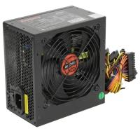 Блок питания Exegate 650W XP650 ATX EX259603RUS OEM