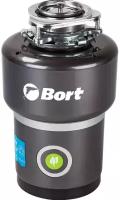 Измельчитель пищевых отходов Bort Titan Max Power (Full Control) 93410266