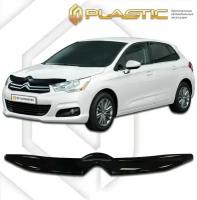 Дефлектор капота для Citroen C4 хетчбэк 2011-н. в. Classic черный