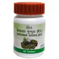 Таблетки Patanjali Divya Kanchnar Guggul, 80 г, 80 шт