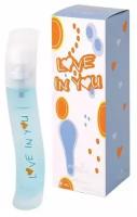 Love In You (parfum) 10мл