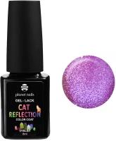 Гель-лак Planet nails Cat Reflection №965 8 мл арт.12965