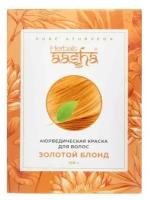 Краска для волос на основе хны золотой блонд (hair dye) Aasha Herbals | Ааша Хербалс 100г