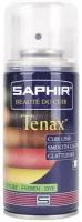 Аэрозоль-краситель Saphir Tenax sphr0823 для гладкой кожи, цвет сапфировый синий, 150мл