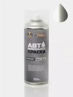 Автомобильная краска FixPaint Spray TOYOTA CROWN 11 (S170), код цвета 1C0, название PALE SILVER, в аэрозольном баллончике 520 мл