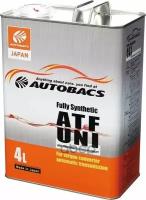 Масло Трансмисионное Autobacs Cvtf 4L AUTOBACS арт. A01555200