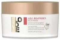 Маска для волос Schwarzkopf Professional Blondme All Blondes Rich Mask Маска для волос обогащенная 200 мл