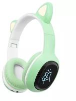 Наушники Rombica mysound BH-19 Green