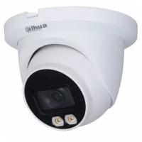Камера видеонаблюдения уличная DH-IPC-HDW2239TP-AS-LED-0280B