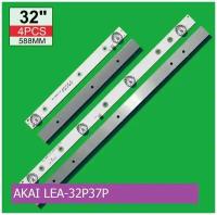 Подсветка для AKAI LEA-32P37P