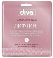 Diva Маска для лица на тканевой основе Лифтинг 1 шт