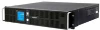 ИБП CyberPower Smart-UPS Professional Rackmount