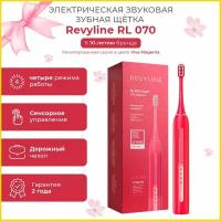 Электрическая зубная щетка Revyline RL 070, Spesial Color Edition