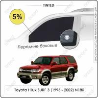 Шторки на автомобиль солнцезащитные Toyota Hilux SURF 3 Внедорожник 5дв. (1995 - 2002) N180 на передние двери 5%, сетки от солнца в машину тойота хайлюкс, Каркасные автошторки Premium