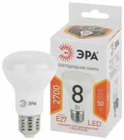 Лампа светодиодная ЭРА Std LED R63-8W-827-E27 8Вт рефлектор теплый белый свет, Арт. Б0020557