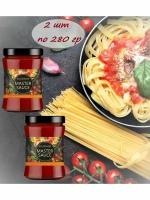 Соус томатный BOLOGNESE 2 шт 280 гр