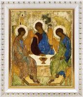 Святая Троица, Андрей Рублев, XV в, икона в белой пластиковой рамке 12,5*14,5 см