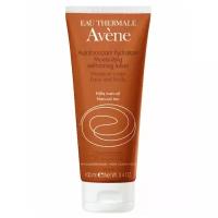 AVENE лосьон для автозагара Автобронзант для лица и тела