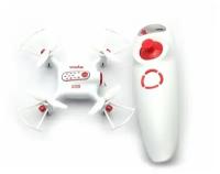 Р/У квадрокоптер Syma X20-S 2.4G RTF