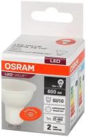 Лампочка светодиодная OSRAM LED Value PAR16, 800лм, 10Вт, 4000К (нейтральный белый свет), Цоколь GU10, колба PAR16, софит