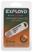 EXPLOYD EX-64GB-600-White USB 3.0