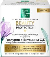 Крем-флюид для лица чистая линия Pure line beauty protection Гиалурон, витамины С, Е, 45мл, Россия, 45 мл