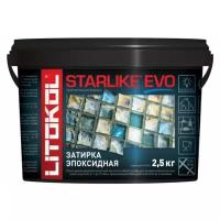 Эпоксидная затирочная смесь LITOKOL STARLIKE EVO S.210 Greige, 2,5 кг