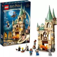 Конструктор Lego ® Harry Potter™ 76413 Выручай-комната